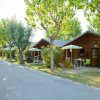 Camping Village Bellamare (MC) Marche