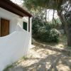 Villaggio Turistico Residence M3 (FG) Puglia