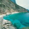 Camping Villaggio Cigno Bianco (OG) Sardegna