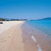 Camping Villaggio Cigno Bianco (OG) Sardegna