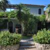 Camping Villaggio Cigno Bianco (OG) Sardegna