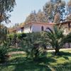 Camping Villaggio Cigno Bianco (OG) Sardegna